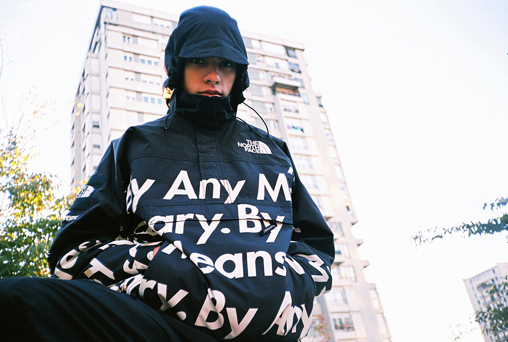 by any means necessary windbreaker
